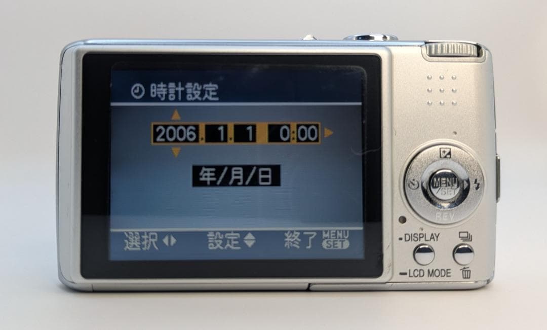 美品 Panasonic LUMIX DMC-FX01 デジタルカメラ