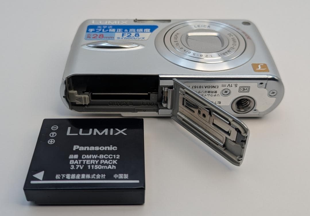 美品 Panasonic LUMIX DMC-FX01 デジタルカメラ
