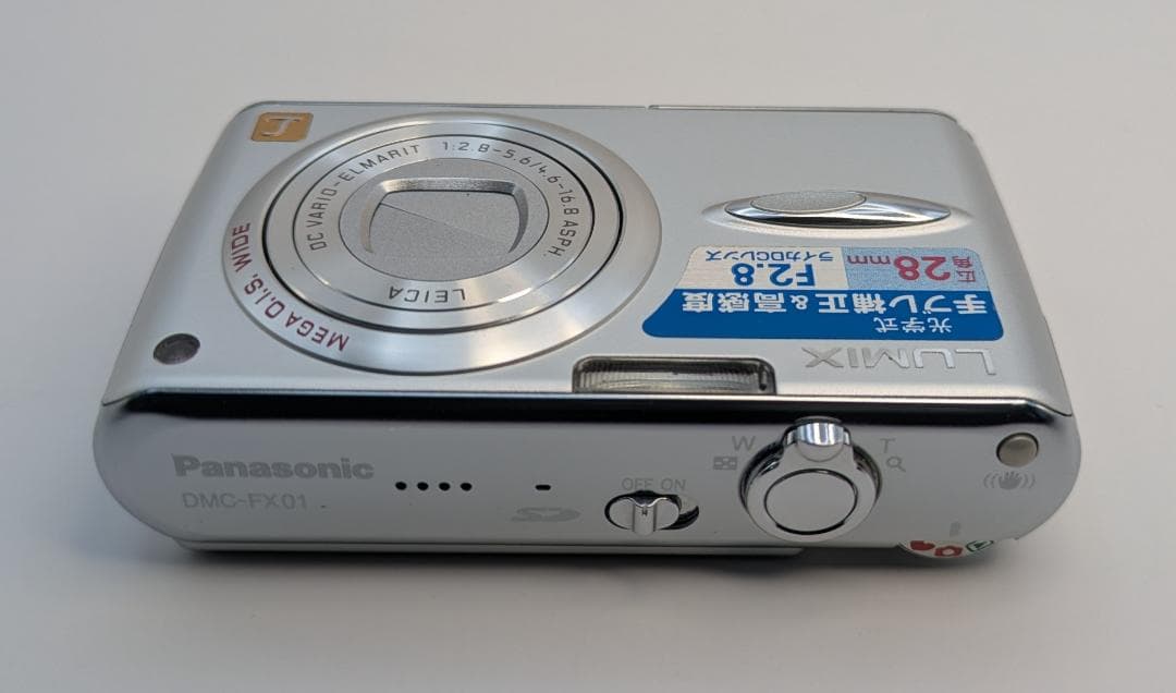 美品 Panasonic LUMIX DMC-FX01 デジタルカメラ