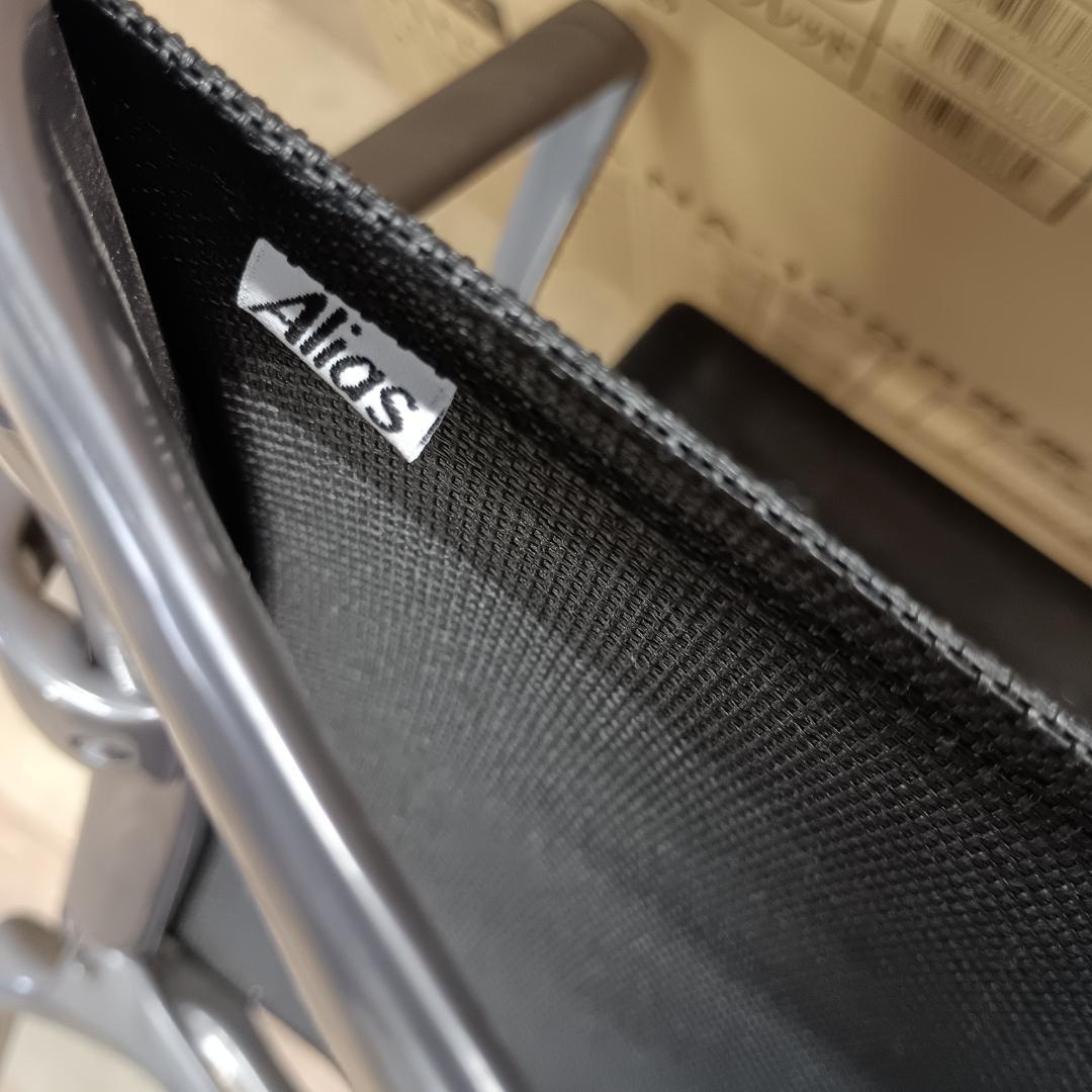 【4脚セット】Cassina ixc.　Alias　HIGHFRAME　チェア
