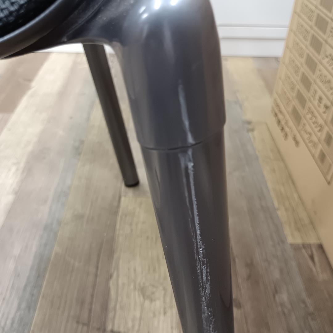 【4脚セット】Cassina ixc.　Alias　HIGHFRAME　チェア