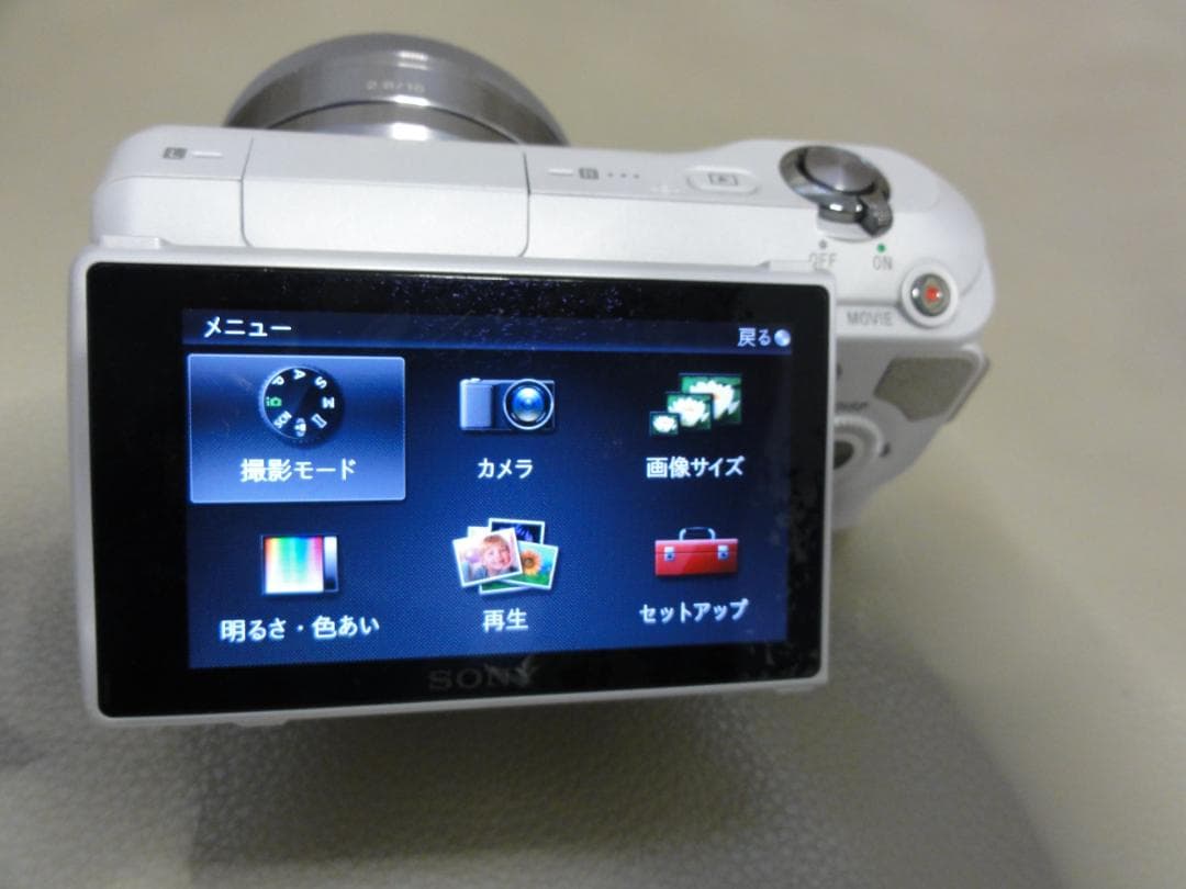 SONY(ソニー) α NEX-3D ダブルレンズキット