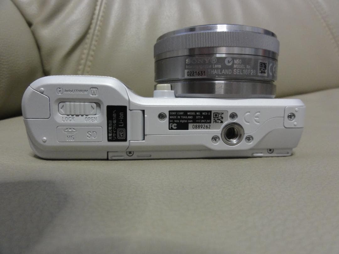 SONY(ソニー) α NEX-3D ダブルレンズキット