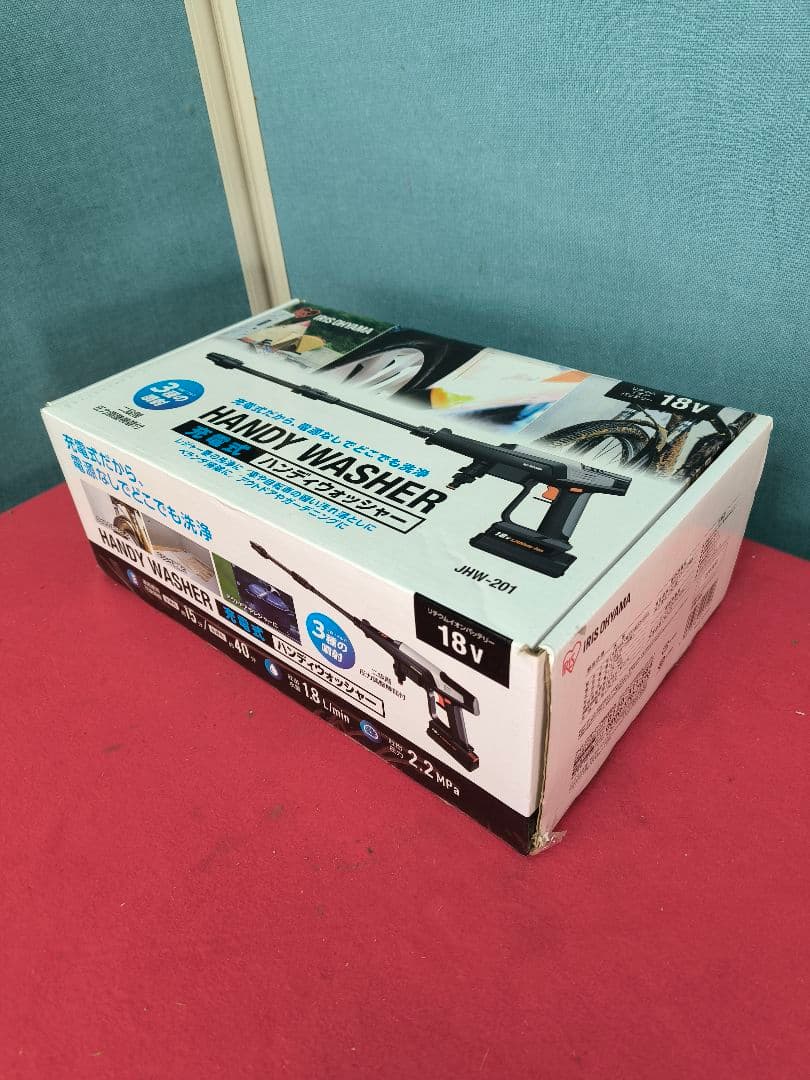 新品未開封　アイリス　高圧洗浄 ハンディウォッシャー 充電式 JHW-201