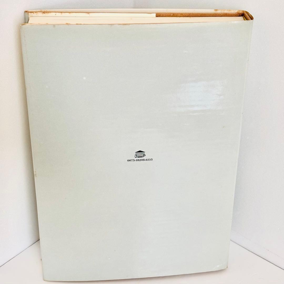 ⭐️希少本⭐️無双直伝英信流 居合道教範 居合道範士 三谷義里 日貿出版社 初版