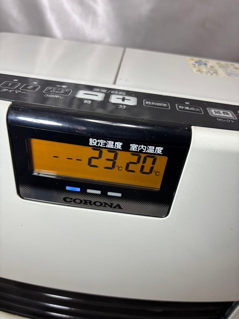 菅111 使用少　お勧め　コロナ石油ファンヒーター　〜13畳