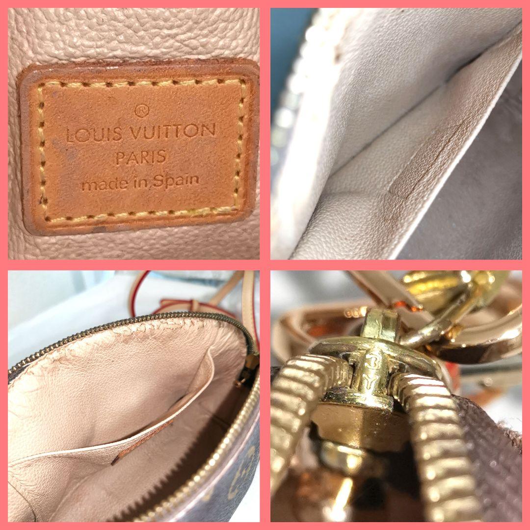 【レア品】ルイヴィトン モノグラム柄ポーチ コスメティック新品ショルダー鑑定済!