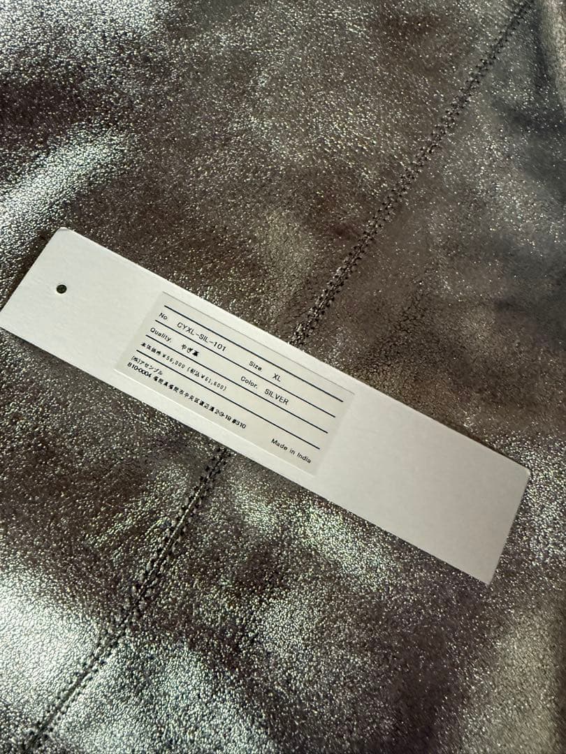 バッグ Morphee CYLINDER XL SILVER