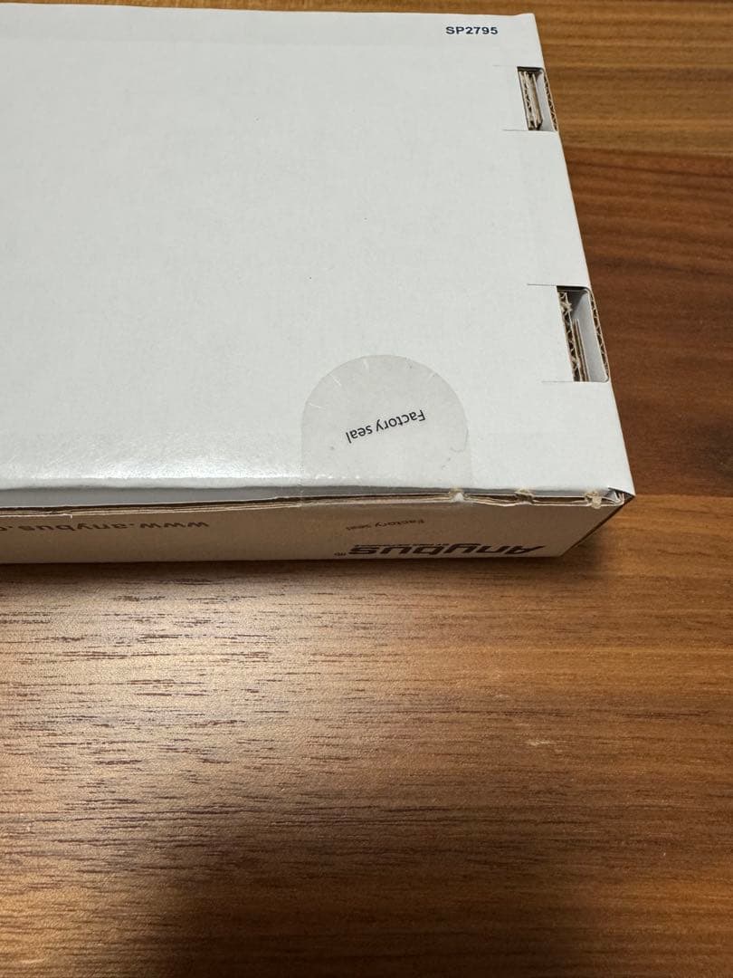 Anybus Communicator（ABC3007-A)