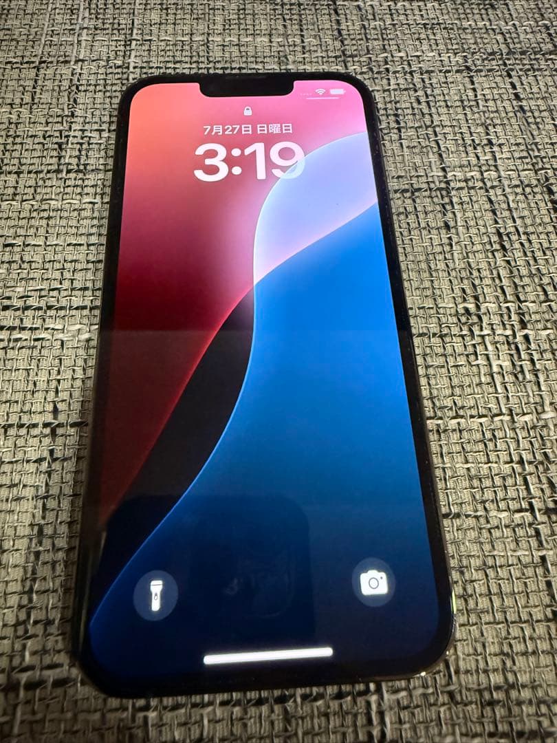 【希少色、美品】iPhone 13 Pro グリーン 本体