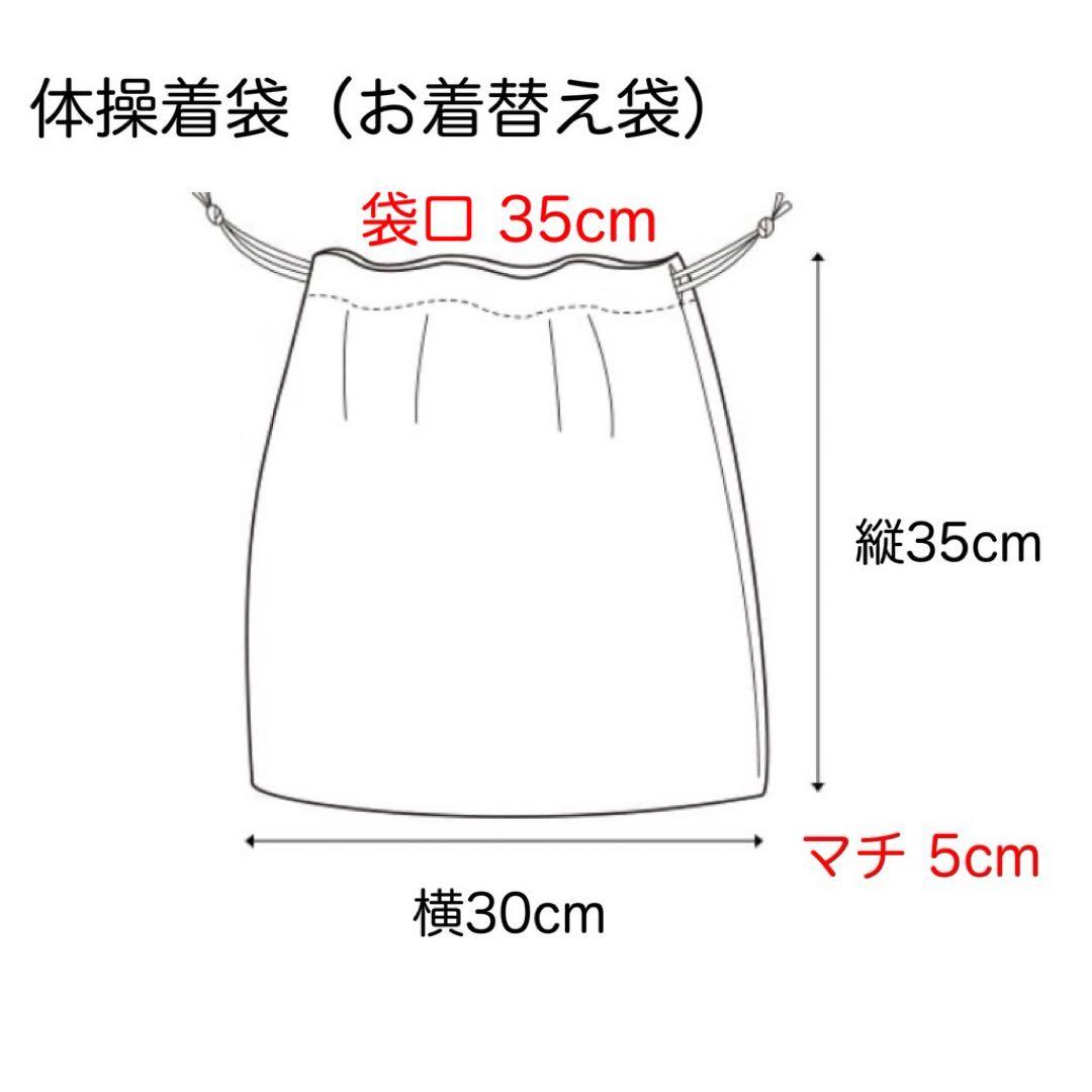 kaori 15 様オーダー専用ページ