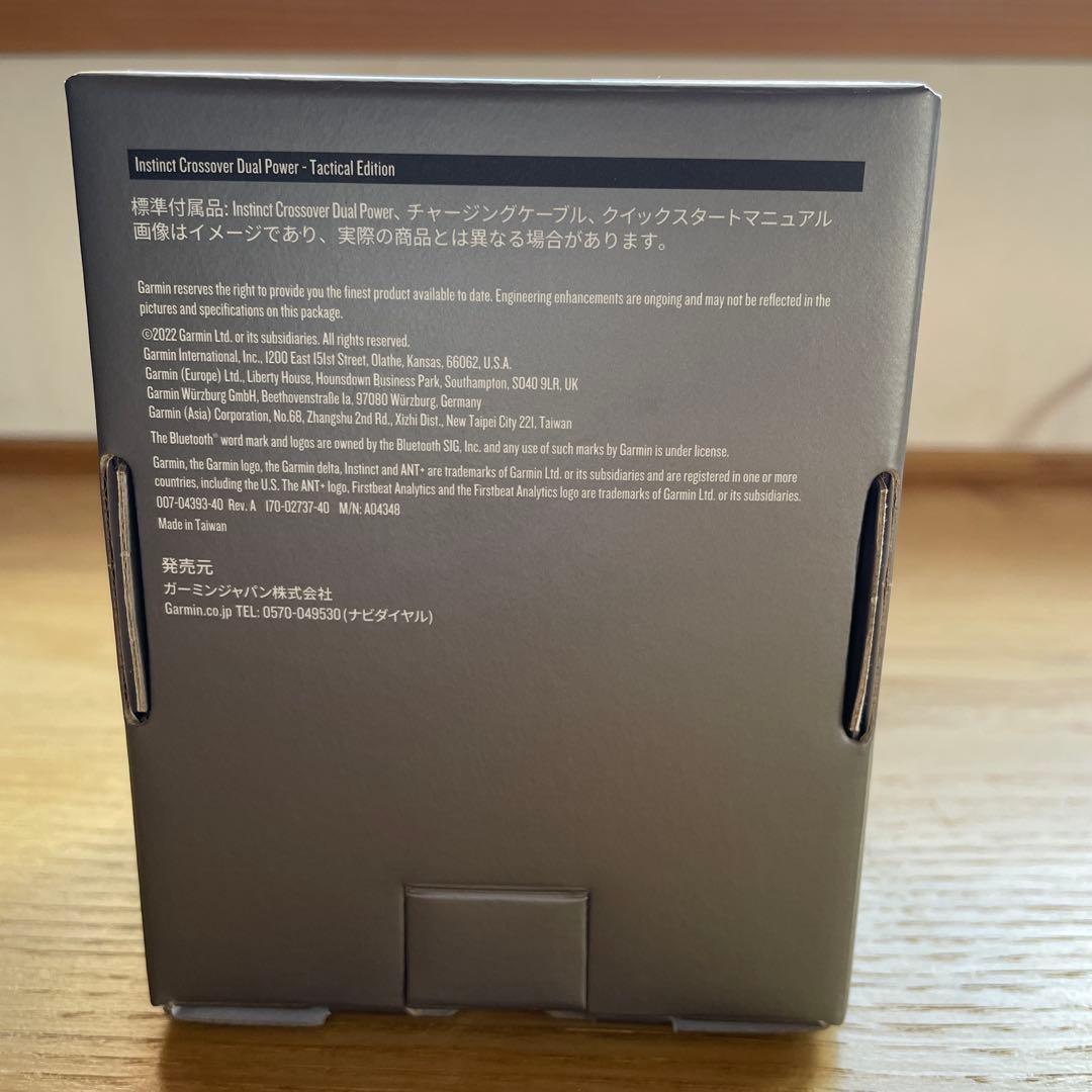 ガーミンGARMIN INSTINCT CROSSOVER DUAL POWER