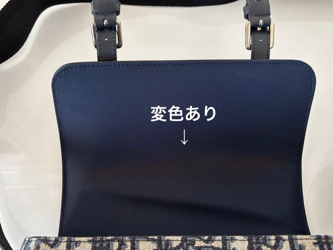 Dior（Baby Dior）キッズメッセンジャーバッグ