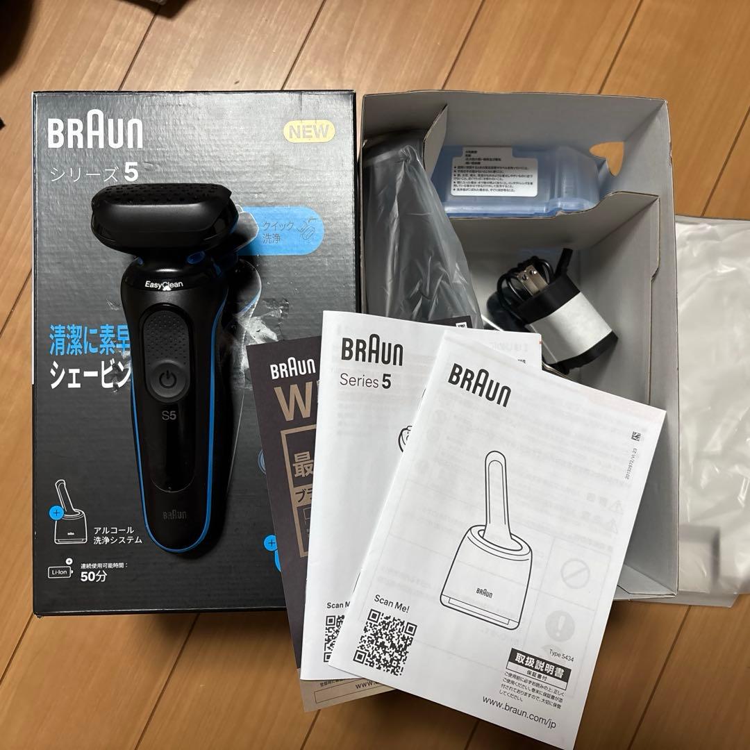 BRAUN シリーズ5 メンズ電気シェーバー52B7200cc