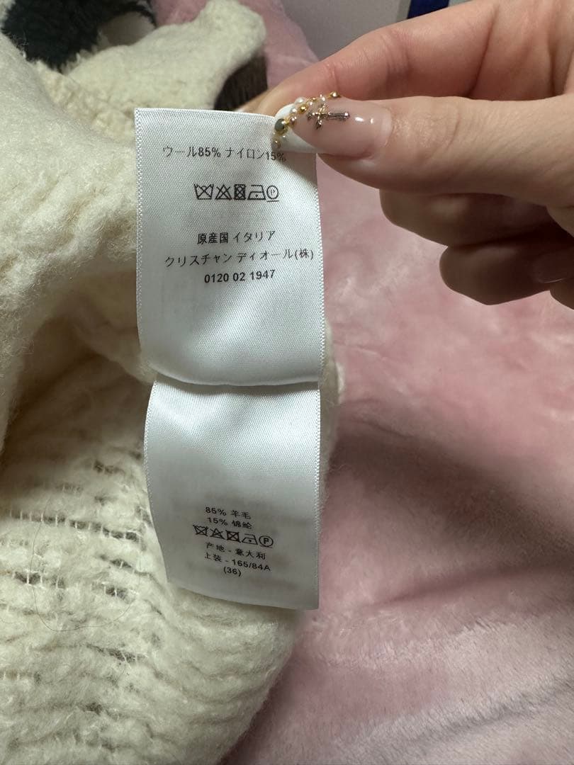 クリスチャンディオール J'ADIOR ロングスリーブ テディニット