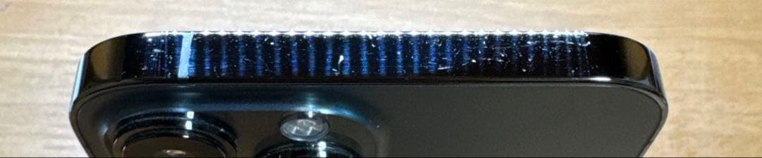 スマートフォン本体 iPhone13ProMAX 128GB