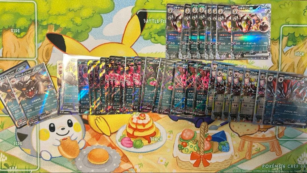 ポケモンカード　引退品　デッキ構築　まとめ売り　ex トレーナーズ