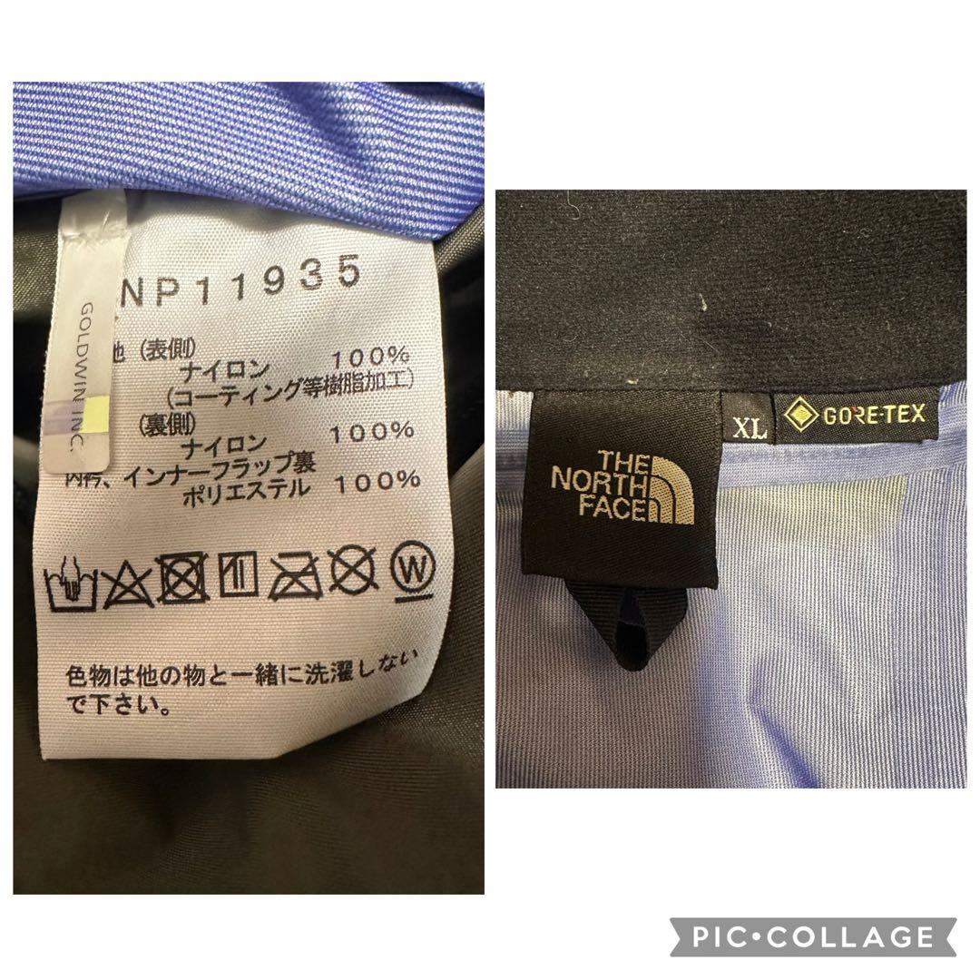 ノースフェイス　マウンテンレインテックスジャケット　ゴアテックス　カーキー　XL