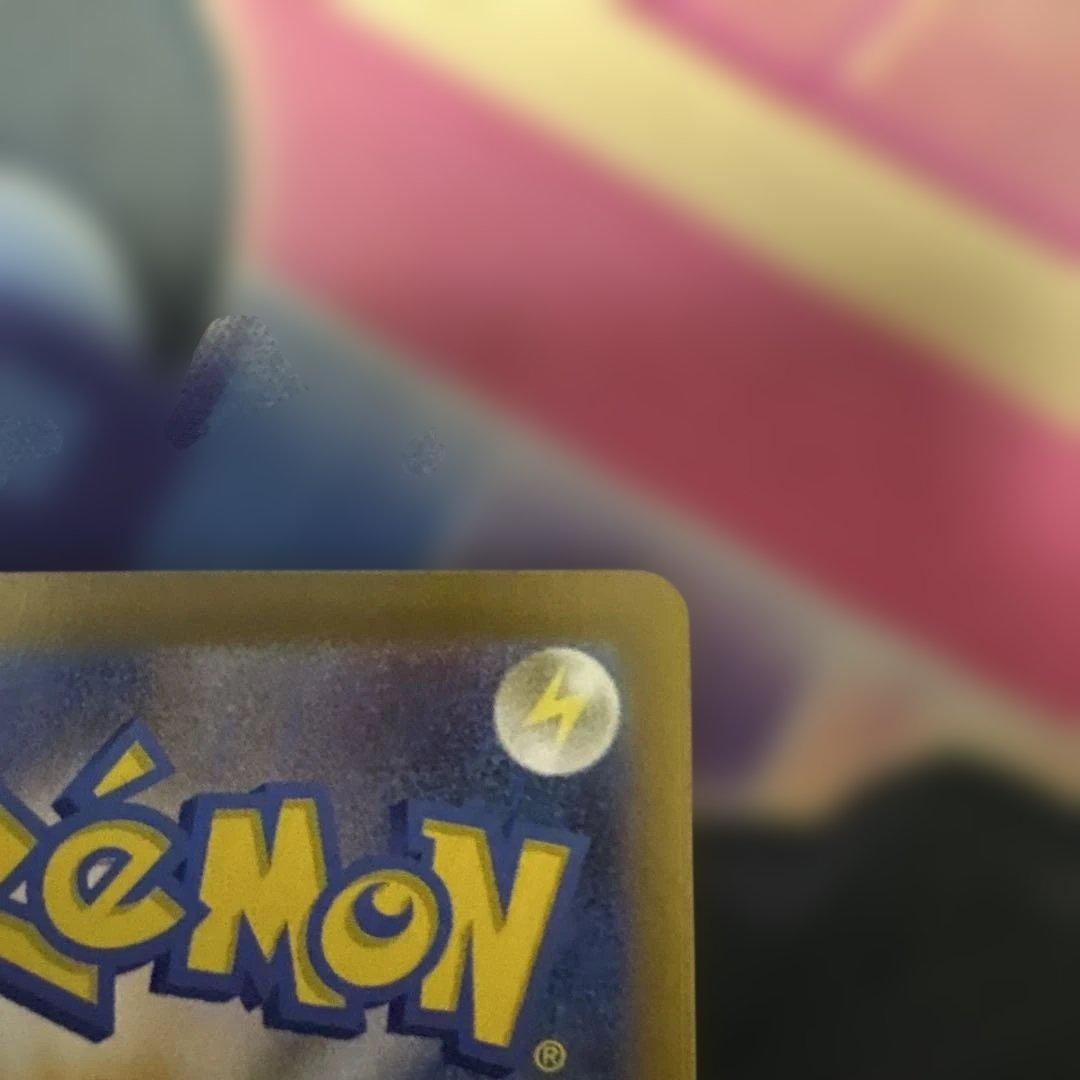 リーリエの決心 SAR 091/063 メガブレイブ