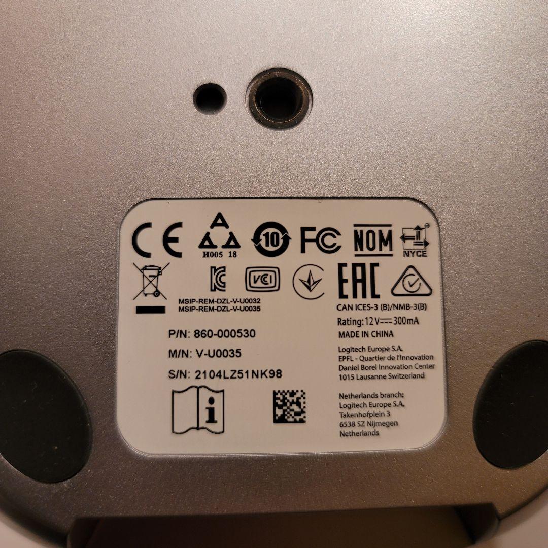 【新品未使用】Webカメラ Logicool CC2900EP