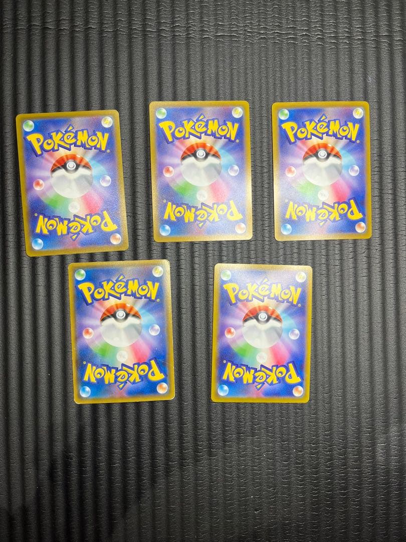 ポケカ　ピカチュウ　chr プロモ　名探偵ピカチュウ　まとめ売り