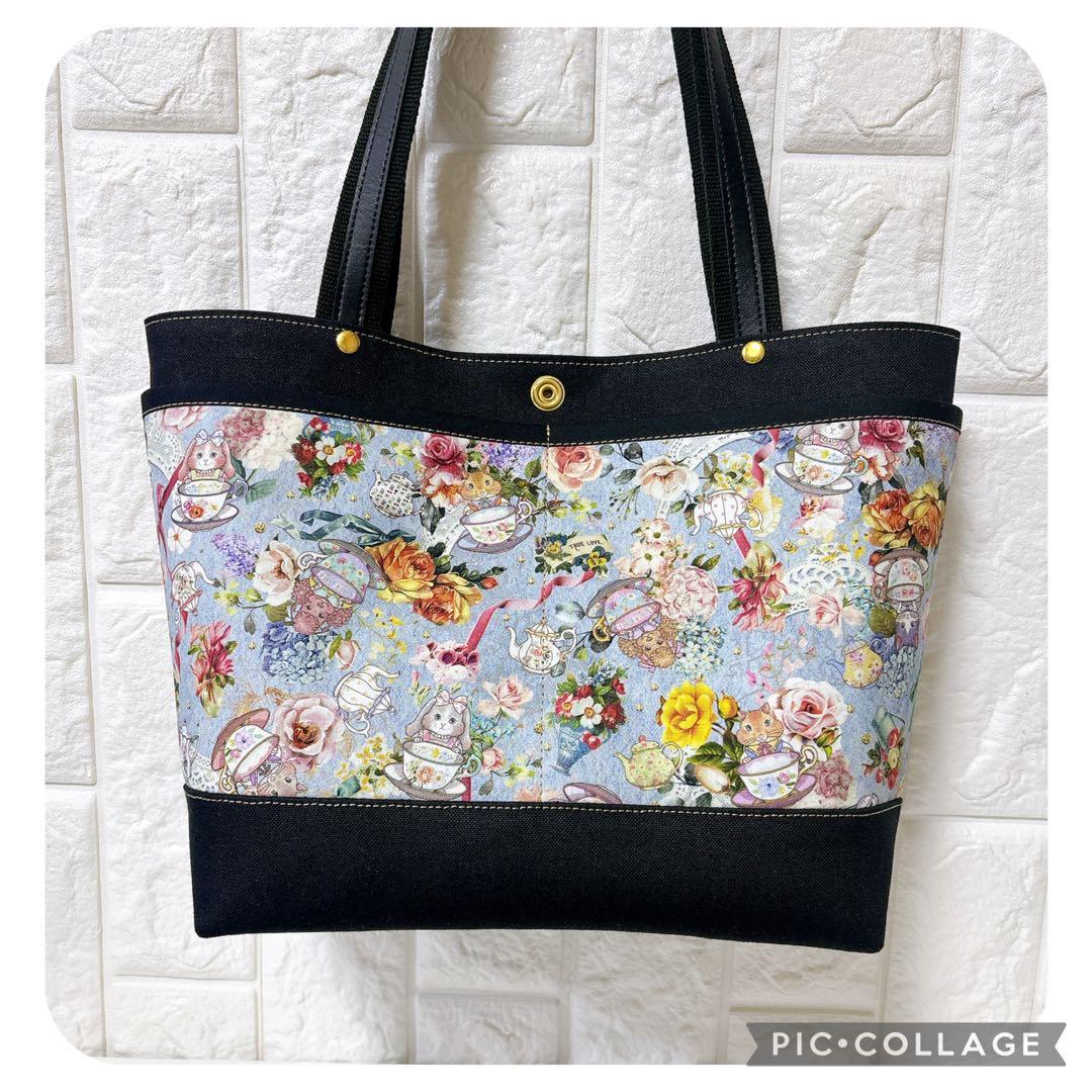 【マイリトルテイラー】セミオーダー