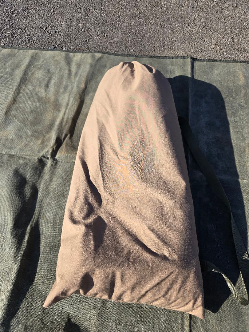 フロントヤード170TC