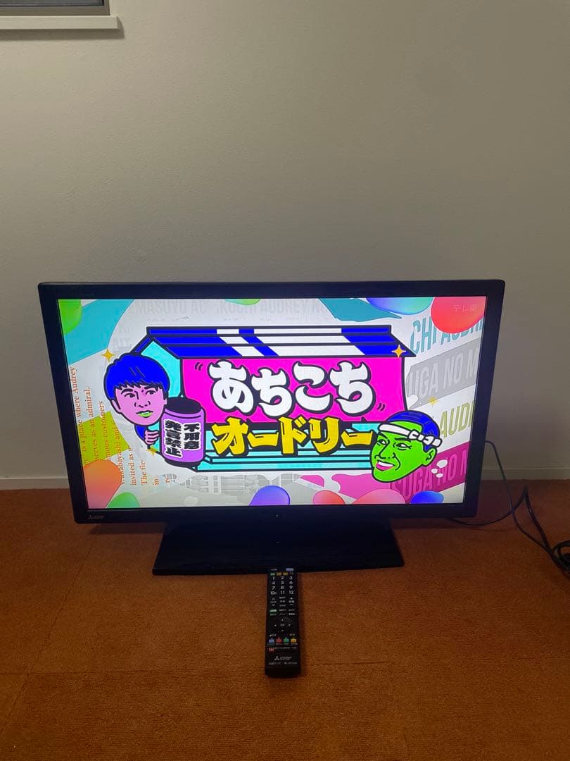 三菱電機 液晶テレビ 32V型 2017年製 REAL LCD-32LB7