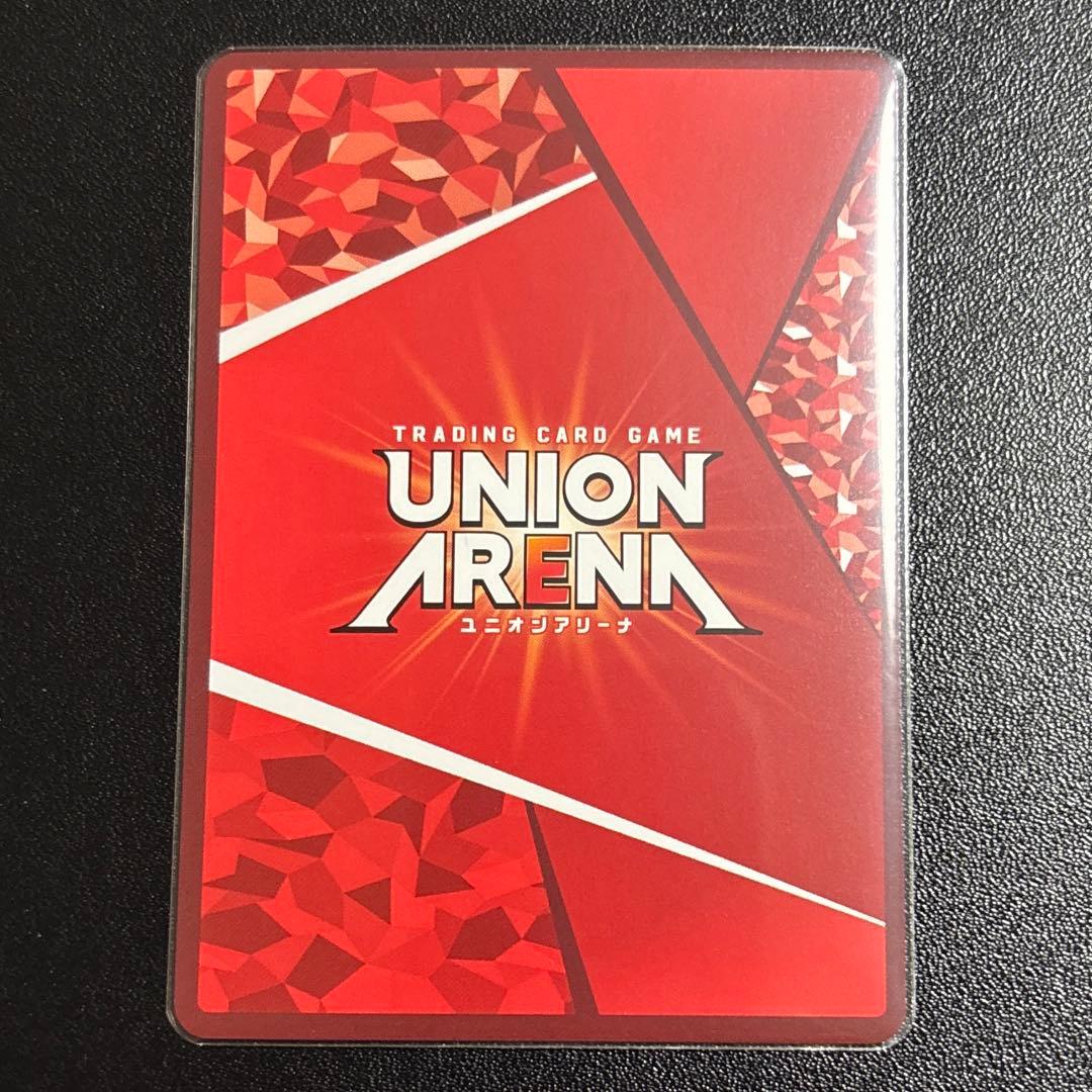 ユニオンアリーナ 進撃の巨人vol.2 エレンイェーガー SR星2 パラレル