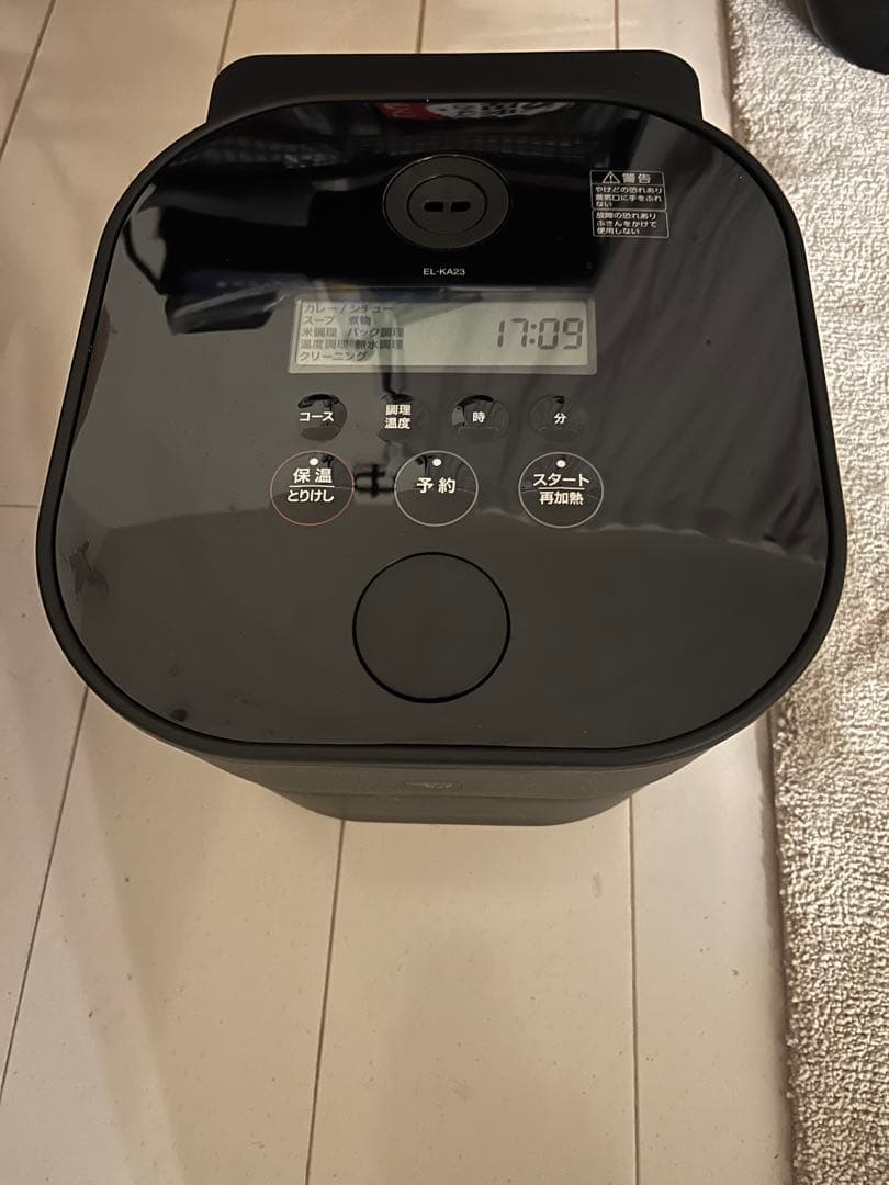 象印 STAN. 炊飯器 黒　EL-KA23