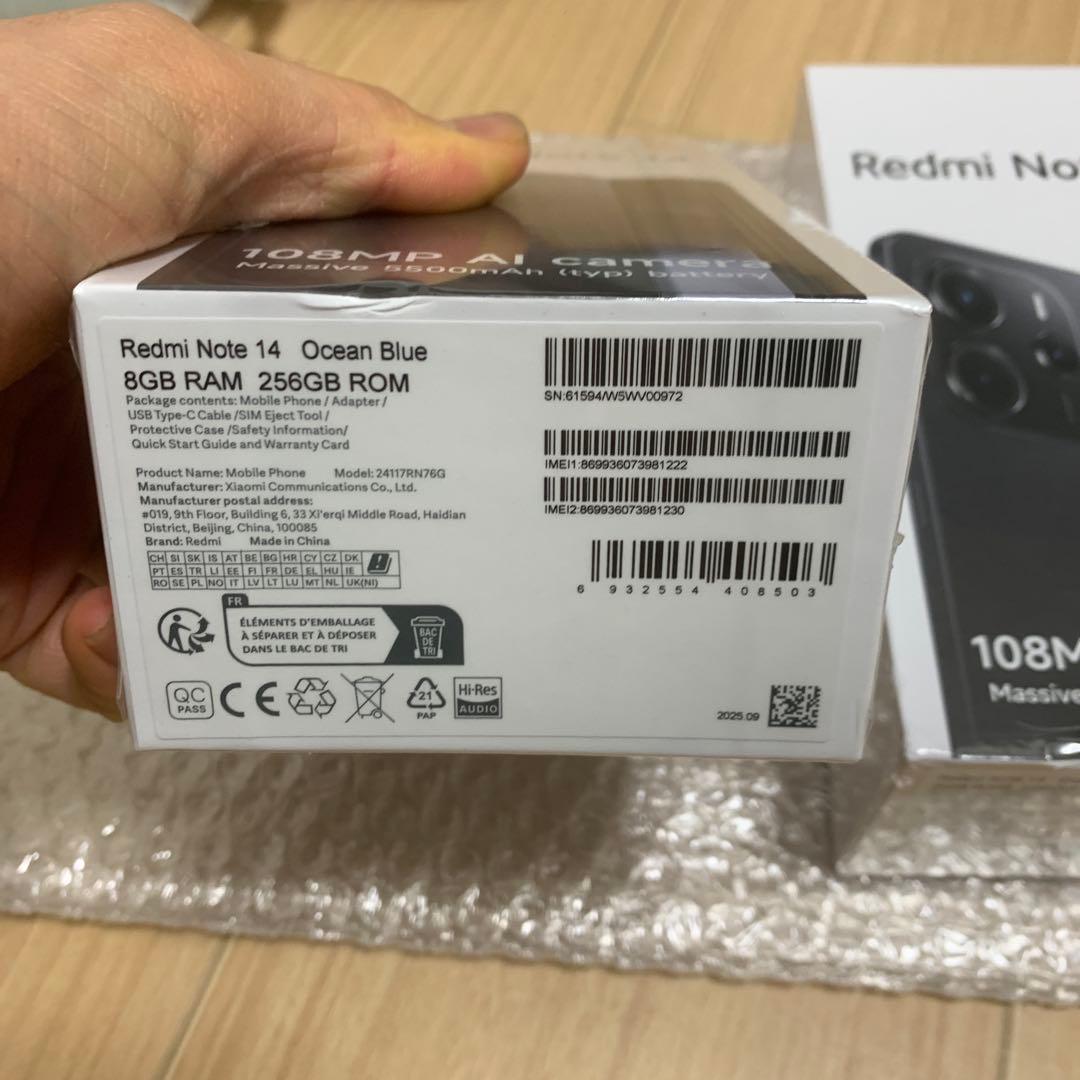 Redmi note 14 8gb+256gb 2台