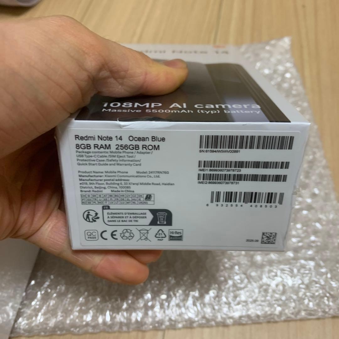 Redmi note 14 8gb+256gb 2台
