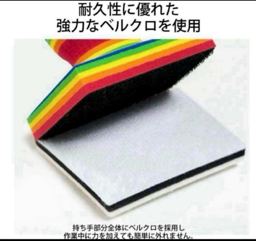 ラボコスメティカ「ビトレオ」+ロリポップクイック❸点パーフェクトセット