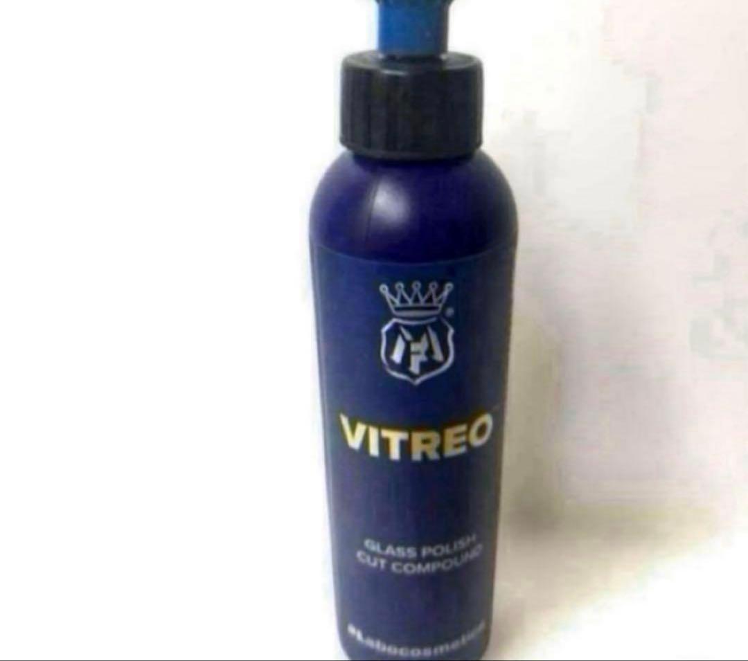 ラボコスメティカ「ビトレオ」+ロリポップクイック❸点パーフェクトセット