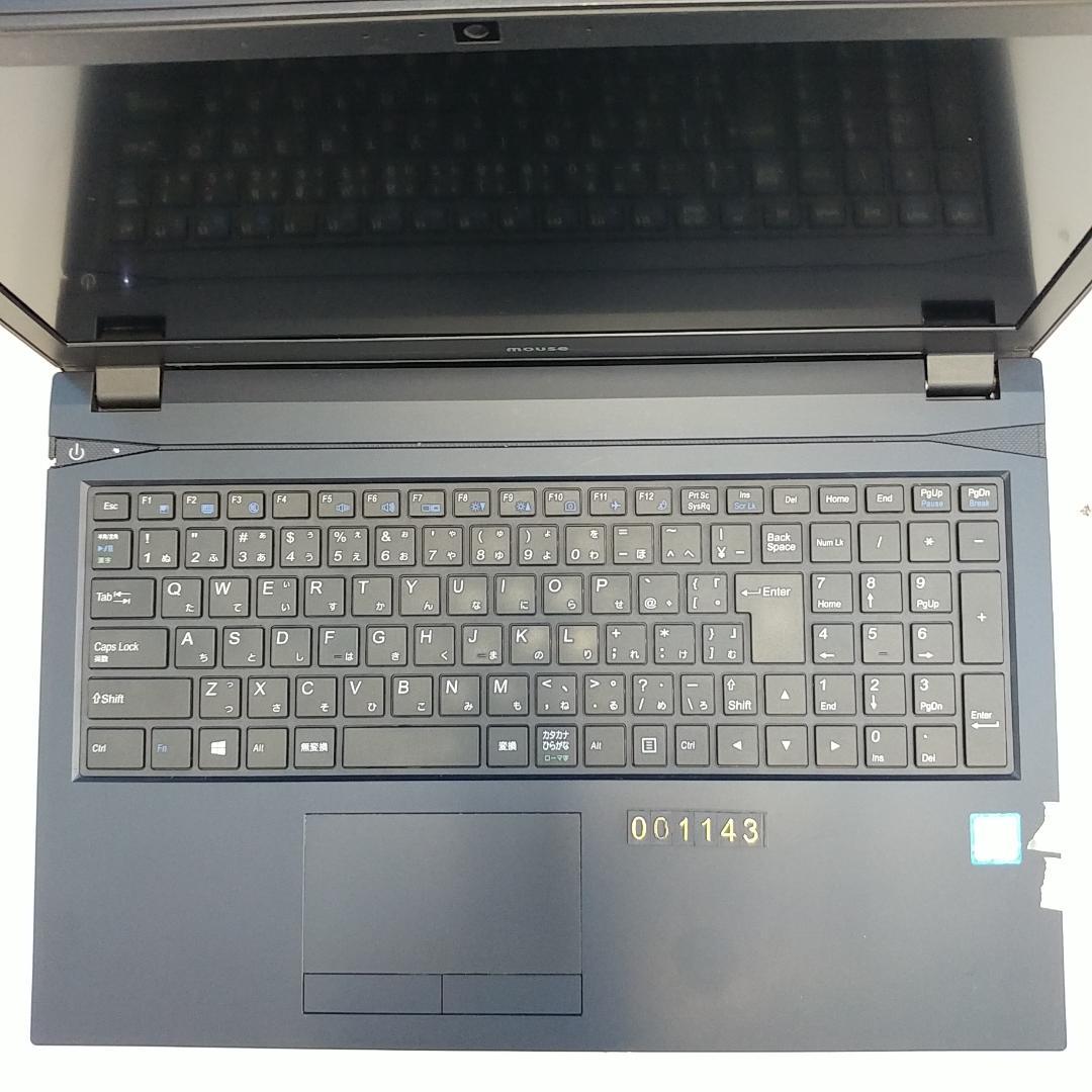 整備済 マウス MB-N520 15㌅ i7 8世代 32GB SSD476GB