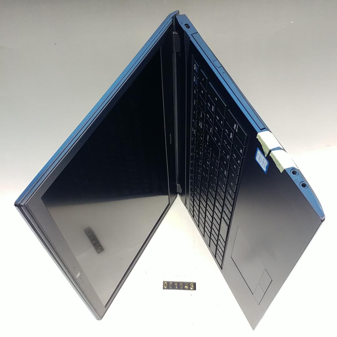 整備済 マウス MB-N520 15㌅ i7 8世代 32GB SSD476GB