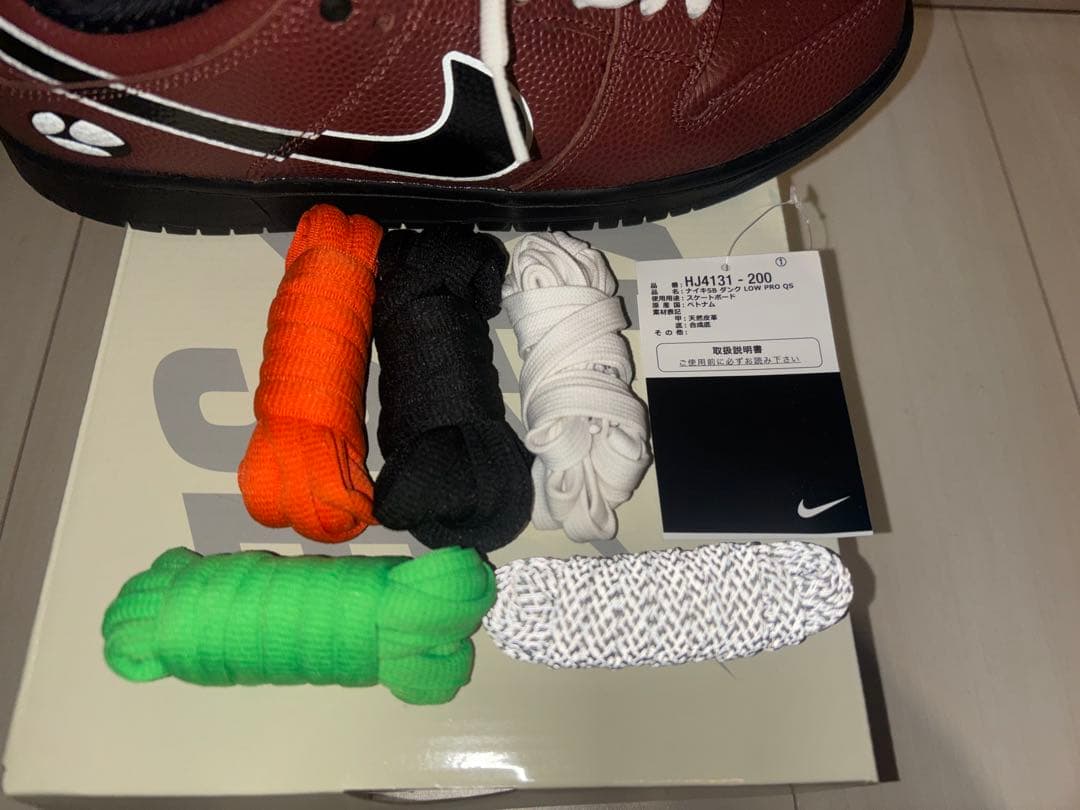 靴 NIKE SB DUNK LOW PRO QS LIMOSINESE 26.5