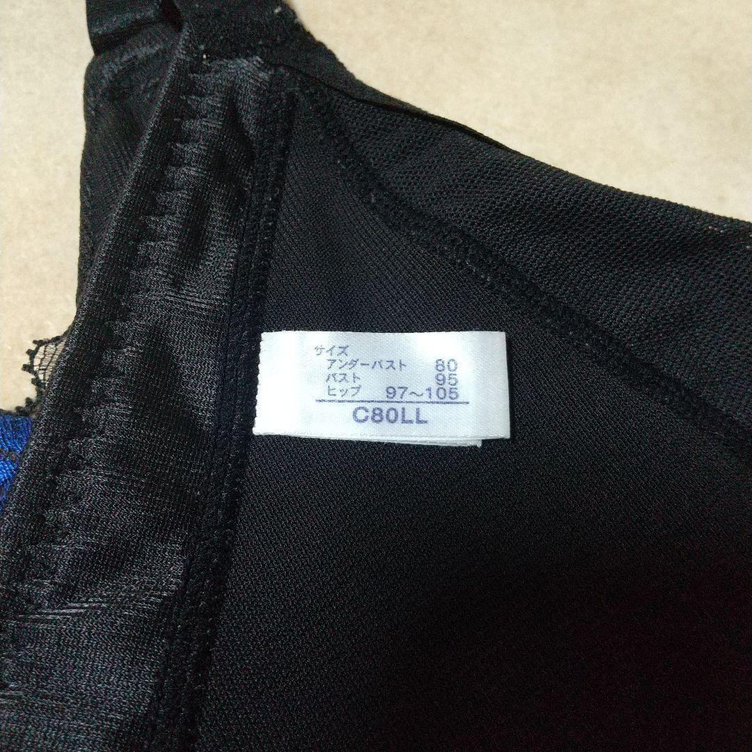 マルコ C80カーヴィシャス ボディスーツ