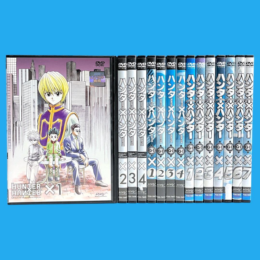 新品ケース HUNTER×HUNTER ハンターハンター 旧シリーズ 全15巻