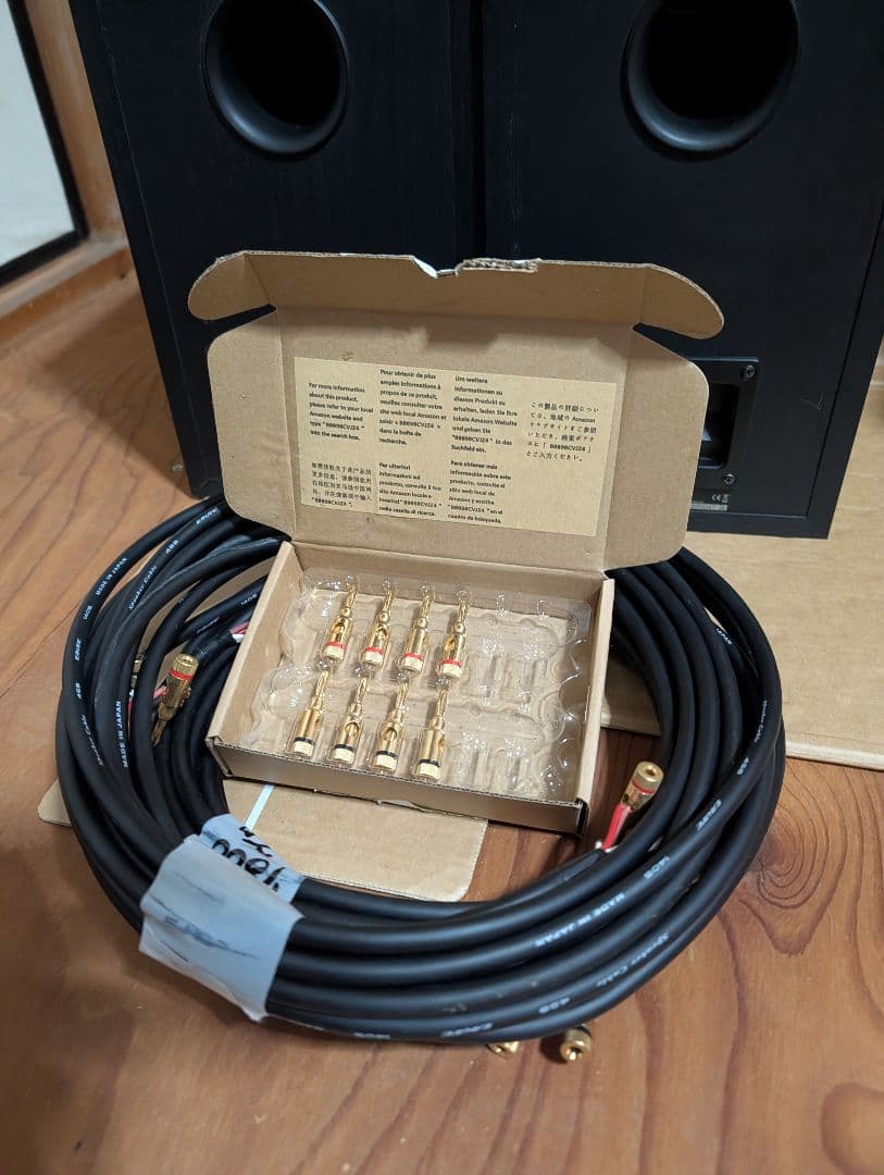 DALI ZENSOR３ブラック＋カナレケーブル（4S8）7.8m×2本+プラグ