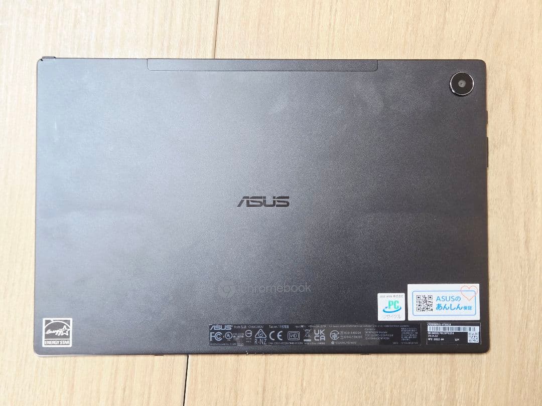 Chromebook本体 ASUS Chromebook Detachable CM3 CM3000