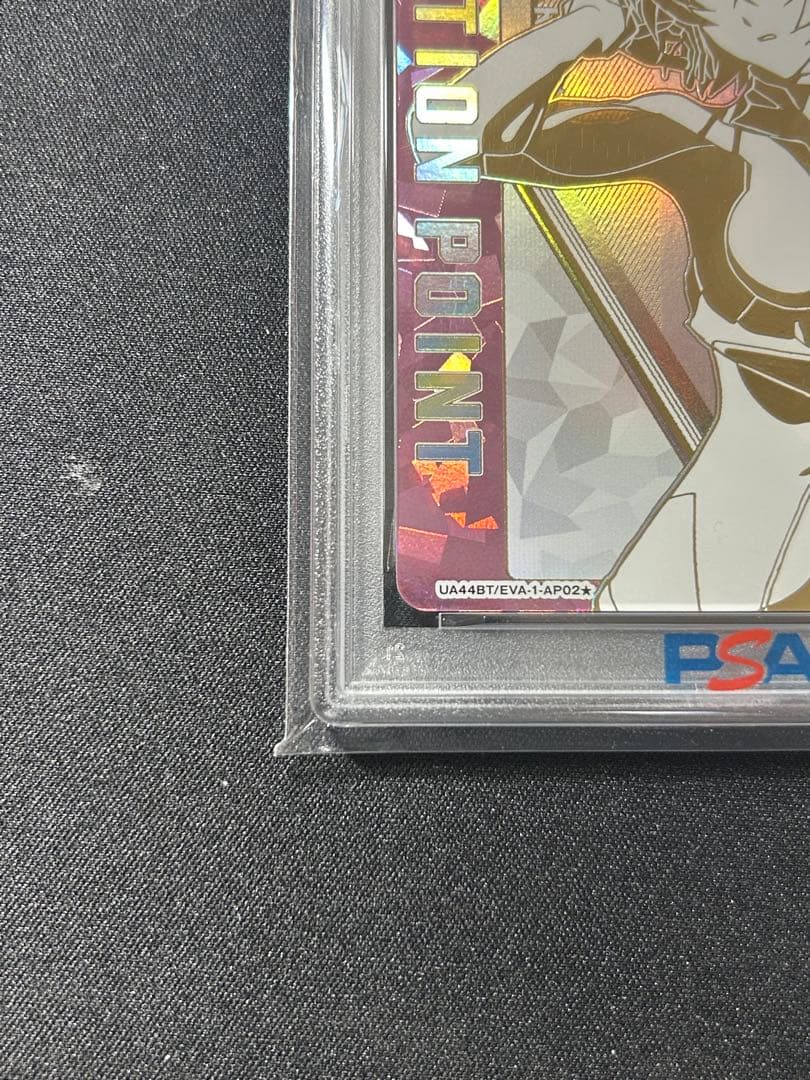 ユニオンアリーナ　エヴァンゲリオン　綾波レイ　シリアルＡＰ　アクションポイント