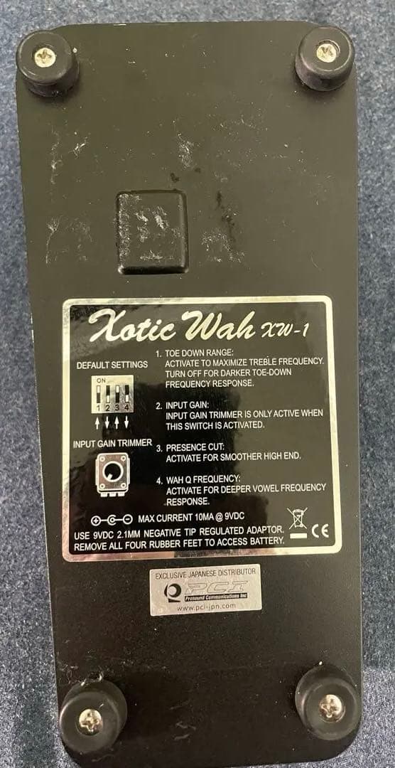 Xotic Effects XW-1 ワウペダル