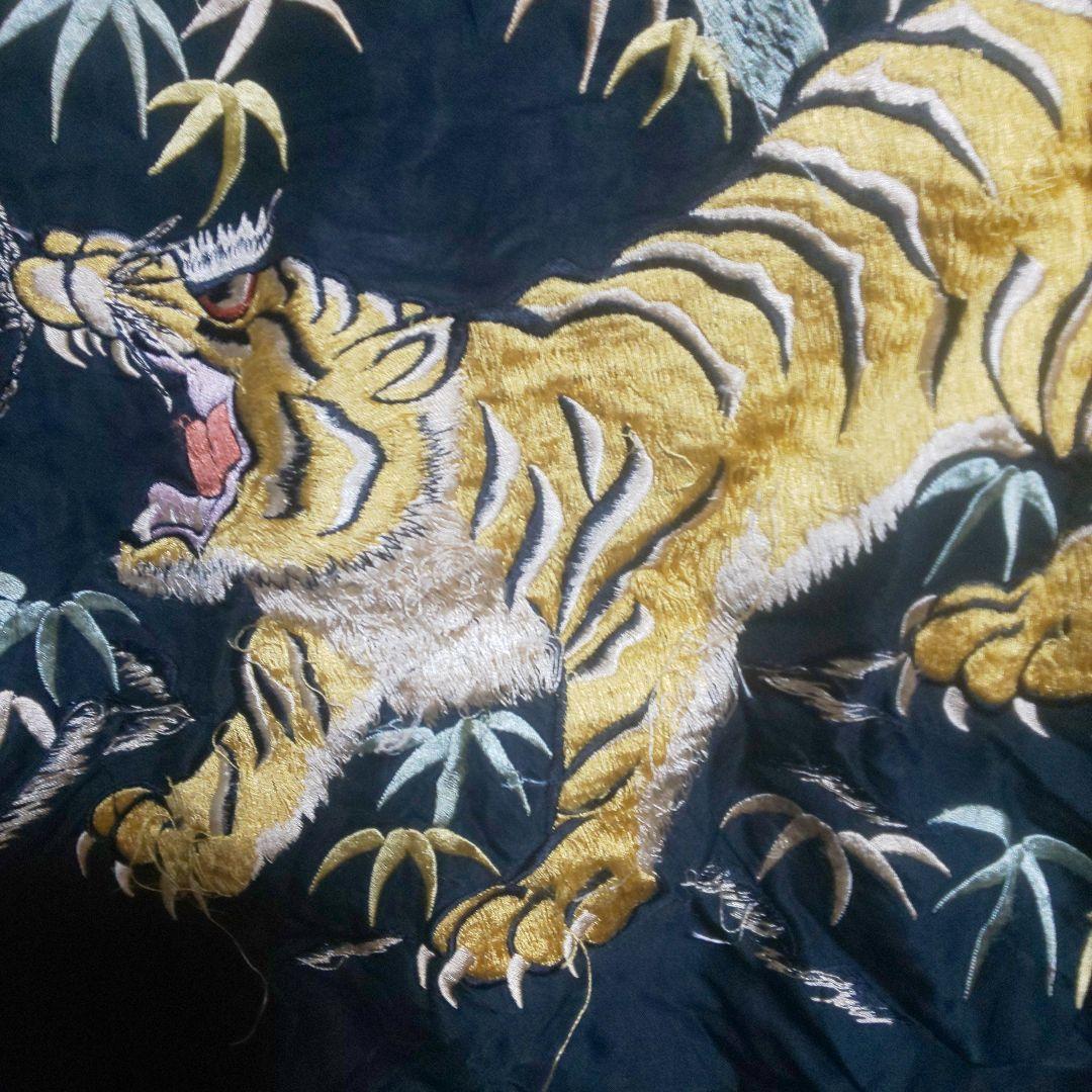 テーラー東洋刺繍虎デザイン スカジャン デッドストック 廃盤 希少