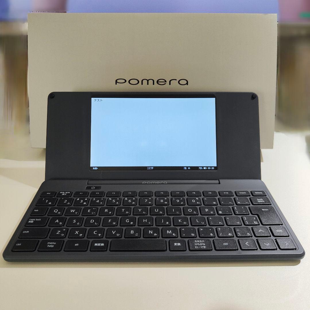 pomera ポメラ DM250 KING JIM キングジム　ジャンク