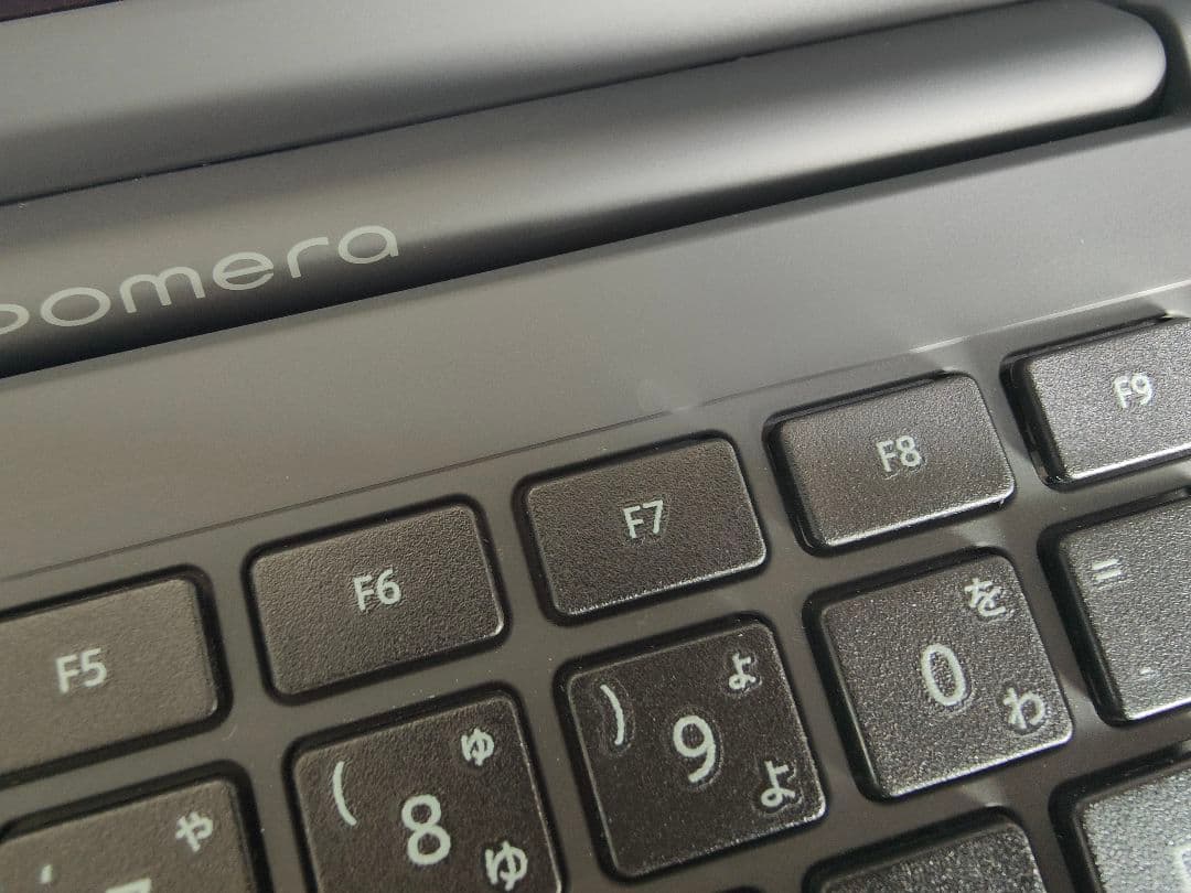 pomera ポメラ DM250 KING JIM キングジム　ジャンク