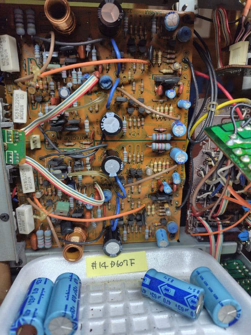 サンスイプリメインアンプ DU-D607F (プチリペア品)#14