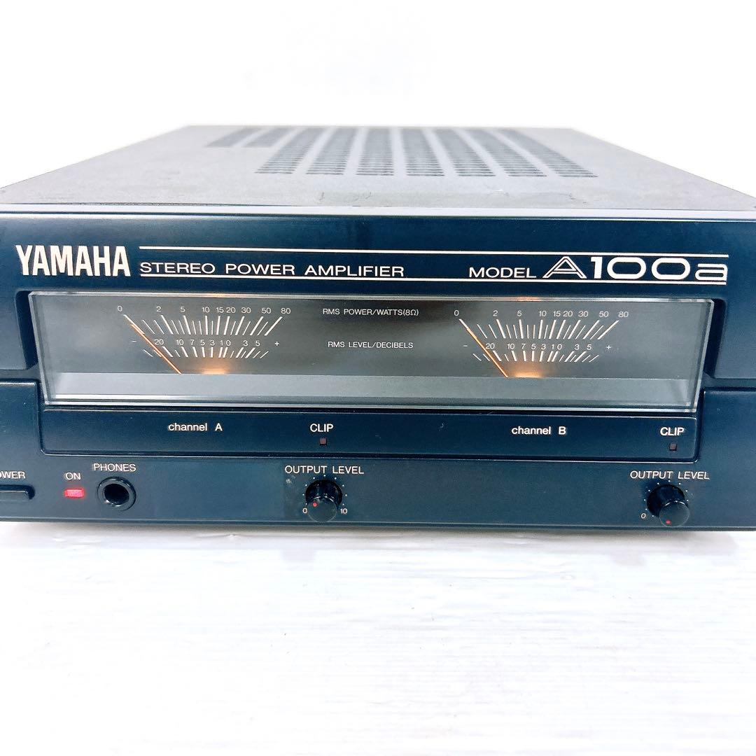 【名機】YAMAHA ヤマハ　A100a　業務用2chステレオパワーアンプ