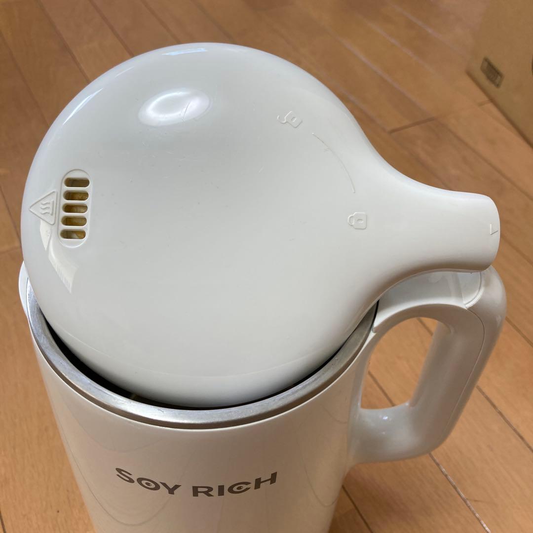 ショップジャパン SOY RICH ソイリッチ 豆乳メーカー