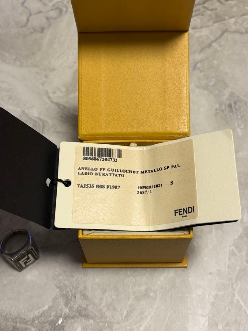 最終値下げ‼️本日のみFENDI シルバーリング S ヴィンテージ